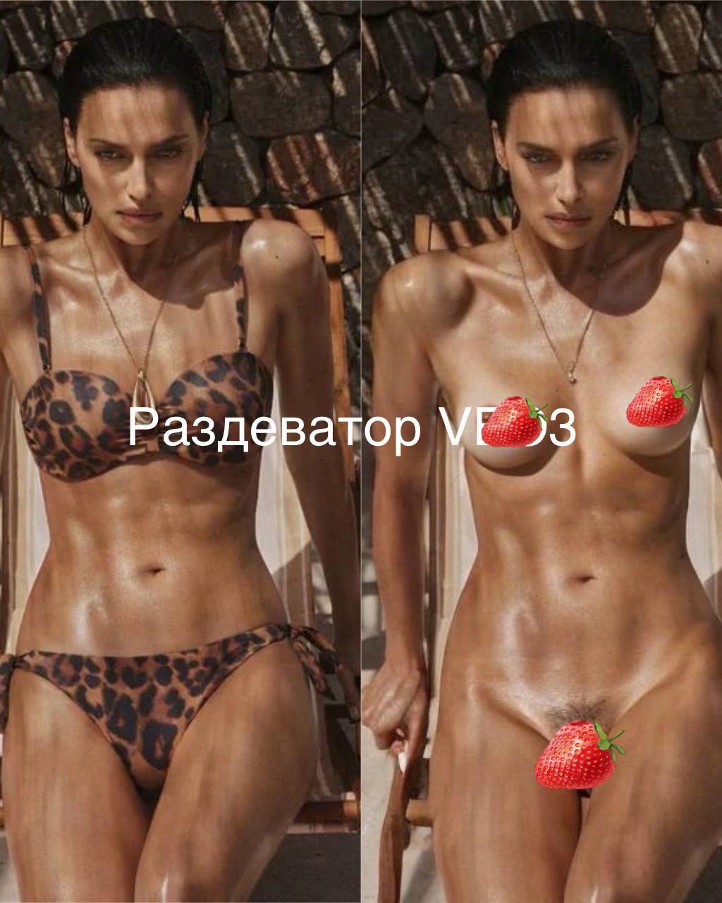 Пример обработки изображения AI — коллаж 3